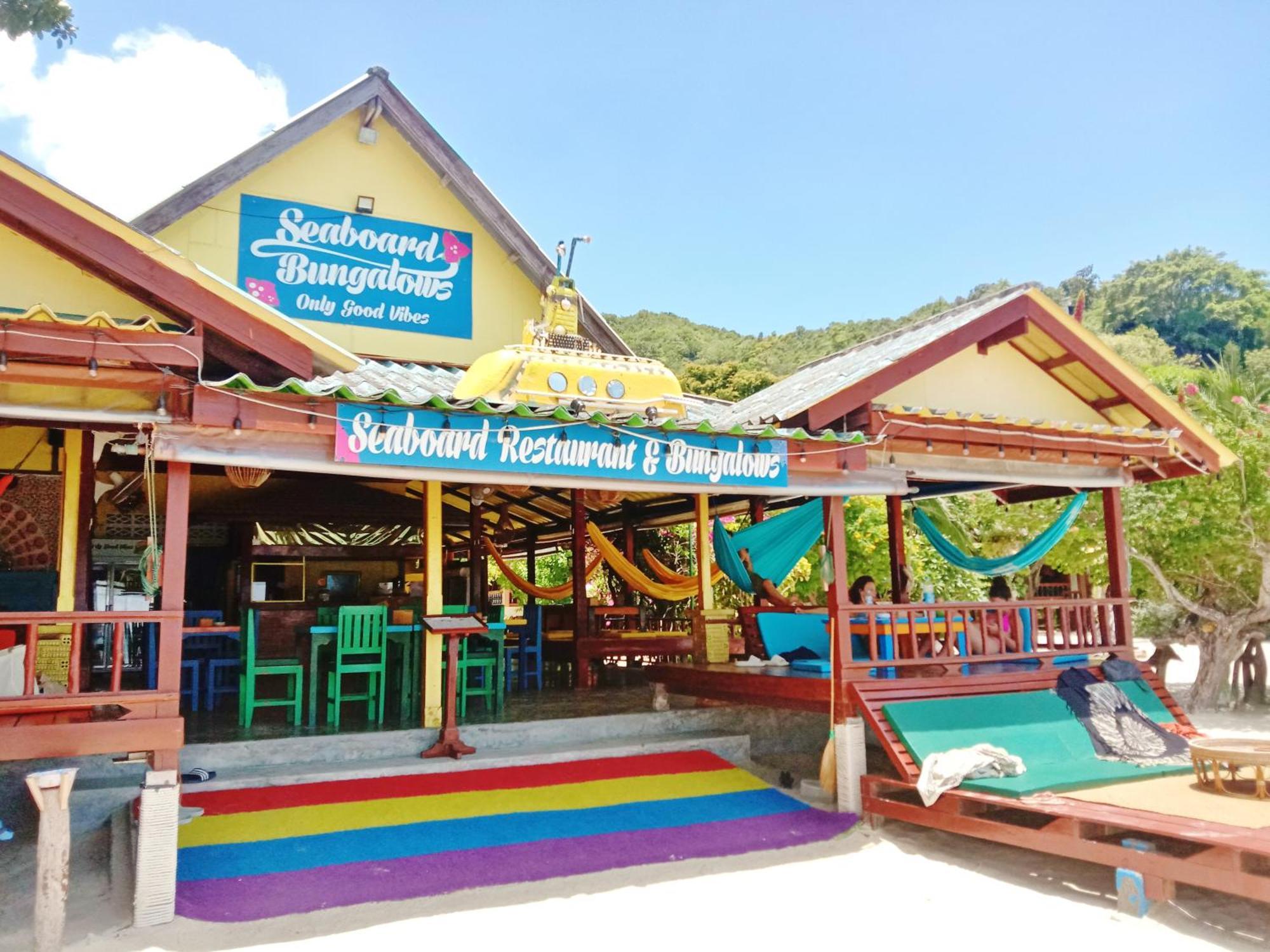 Seaboard Bungalow Haad Yao Exterior photo